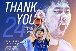 乐鱼官网-前CBA榜眼！B联赛茨城机器人官宣孙思尧离队 上赛季场均1.6分